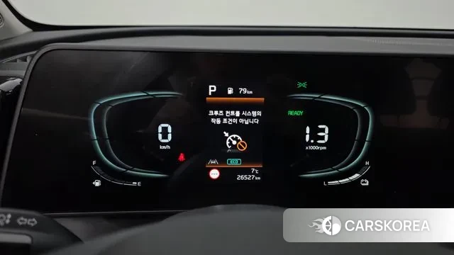 Kia Sportage 5th Generation Hybrid id 3452806 из Кореи 18