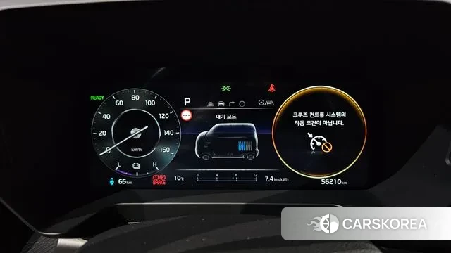 Kia The New Kia Ray EV id 3410493 из Кореи 18