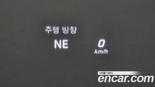 Mercedes-Benz GLC-Class X253 id 2760501 из Кореи 18