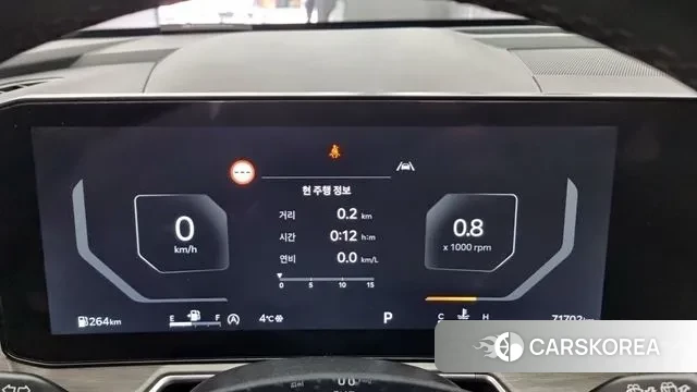 Kia The New Sorento 4th Generation id 3571757 из Кореи 16