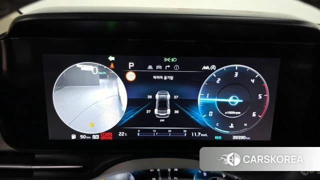 Kia Carnival 4th generation id 4506392 из Кореи 18