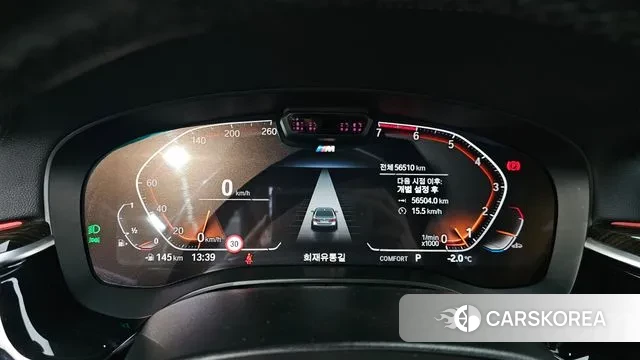 BMW 5 Series (G30) id 3540386 из Кореи 18