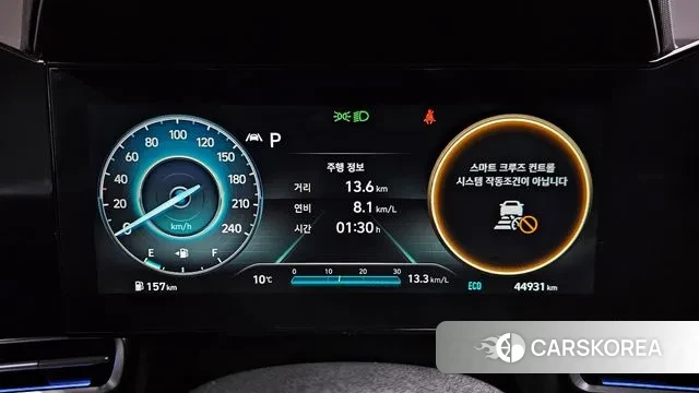 Hyundai Avante (CN7) id 3655986 из Кореи 18