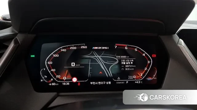 BMW 2 Series Gran Coupe (F44) id 3503581 из Кореи 18