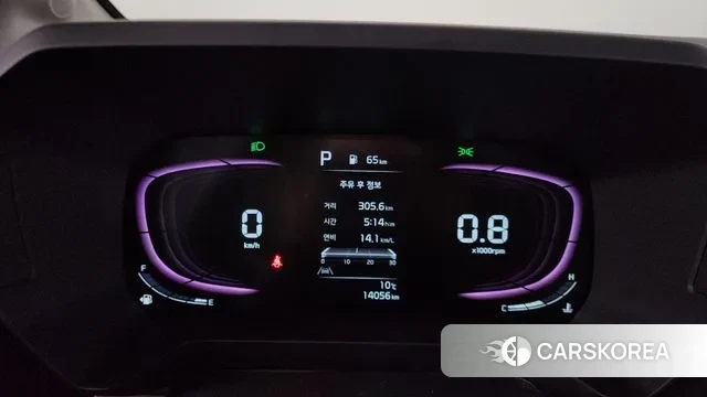 Kia The New Kia Ray id 3452245 из Кореи 18