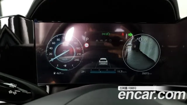 Hyundai The New Avante (CN7) id 2943507 из Кореи 18