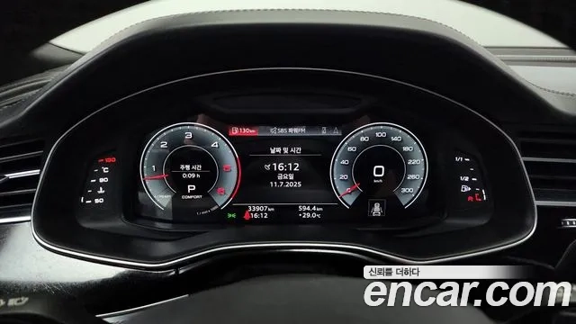 Audi Q8 (4M) id 2921103 из Кореи 18