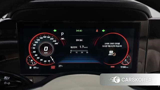 Hyundai The New Grandeur IG id 4330247 из Кореи 29
