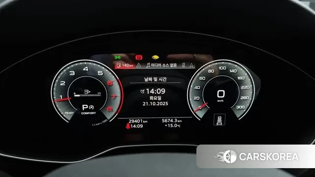 Audi A4 (B9) id 3268991 из Кореи 18