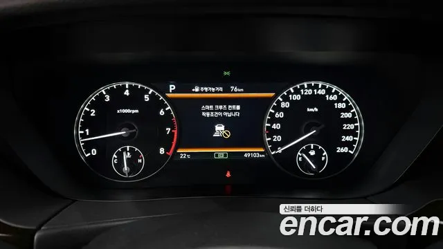 Genesis EQ900 id 2818869 из Кореи 18