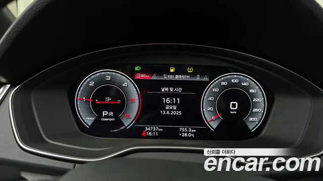 Audi Q5 (FY) id 2816201 из Кореи 18