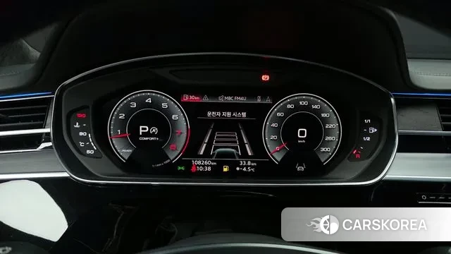 Audi A8 (D5) id 3621070 из Кореи 18