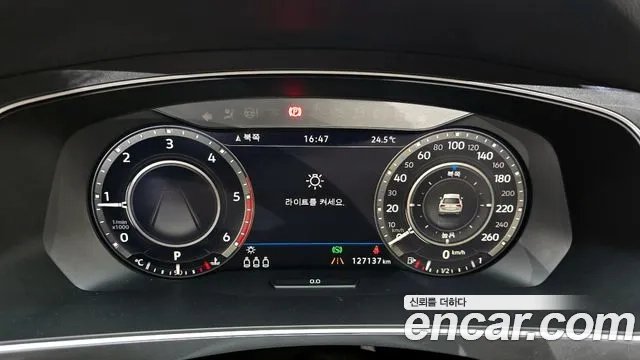 Volkswagen Tiguan second Generation id 2860556 из Кореи 18