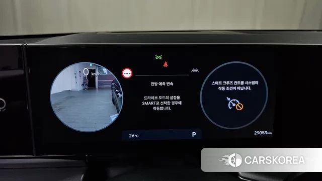 Hyundai Grandeur (GN7) id 3223332 из Кореи 18