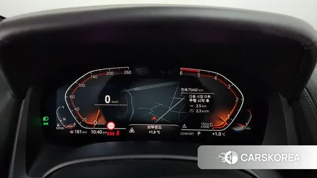 BMW 8 Series (G15) id 3459590 из Кореи 18