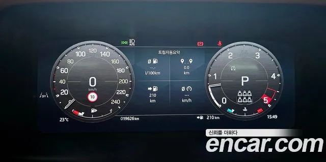 Land Rover Defender (L663) id 2715060 из Кореи 9