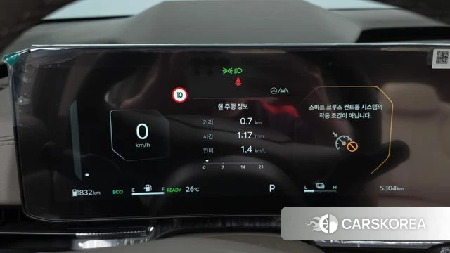 Kia The New Carnival 4th Generation id 4539642 из Кореи 37