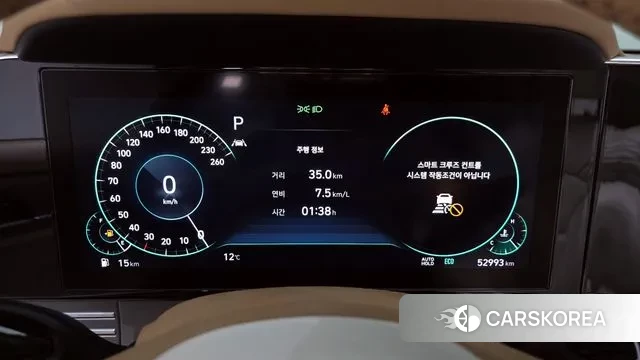 Hyundai The New Grandeur IG id 3736036 из Кореи 18