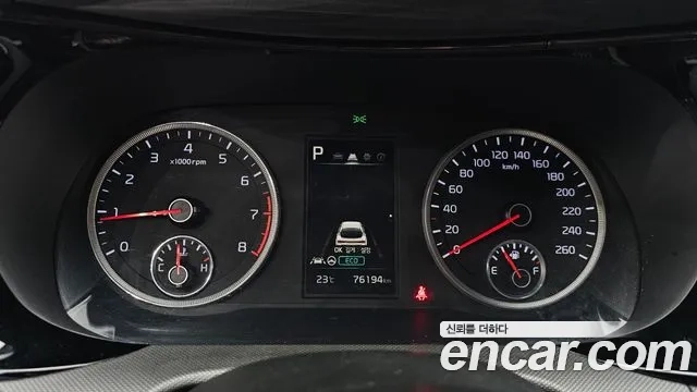 Kia K5 3rd generation id 2926859 из Кореи 18