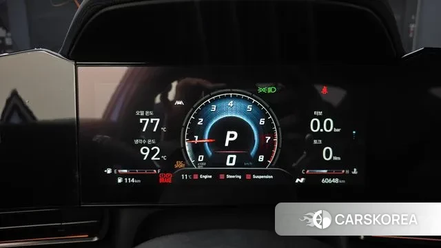 Hyundai Avante (CN7) id 3716628 из Кореи 18