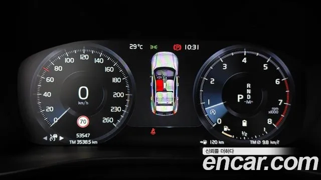 Volvo XC40 id 2911350 из Кореи 18