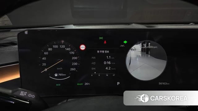 Kia The New K8 Hybrid id 4773484 из Кореи 39