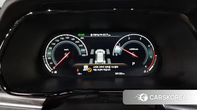 Kia Mohave Master id 3347759 из Кореи 18