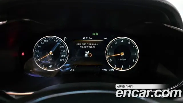 Genesis The New G70 id 2879403 из Кореи 18