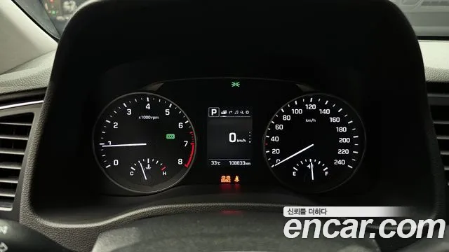 Hyundai Avante AD id 2855772 из Кореи 18