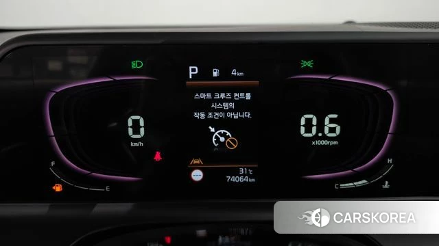 Kia The New Seltos id 4618530 из Кореи 32