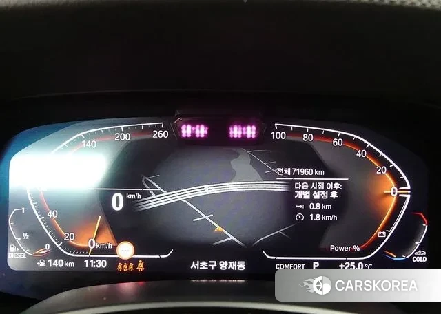 BMW X6 (G06) id 3011910 из Кореи 18