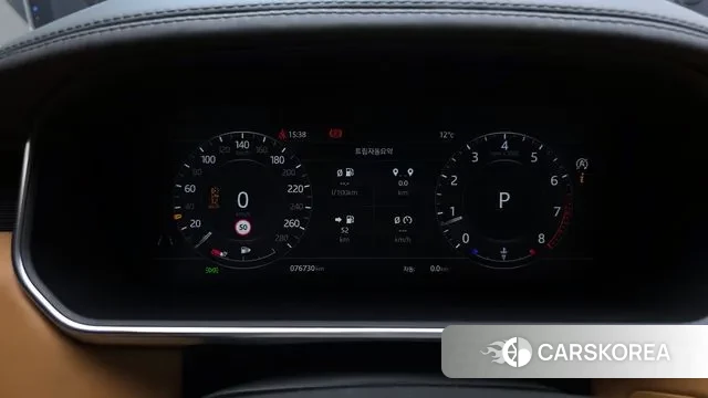 Land Rover Range Rover 4th Generation id 3760756 из Кореи 18