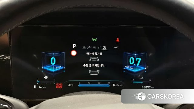 Hyundai The New Avante (CN7) id 3864557 из Кореи 18