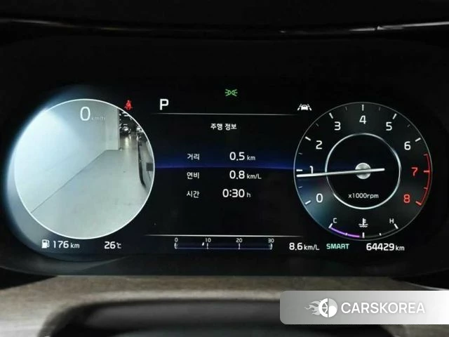 Kia K5 3rd generation id 4646665 из Кореи 18