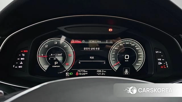 Audi A6 (C8) id 4355194 из Кореи 31