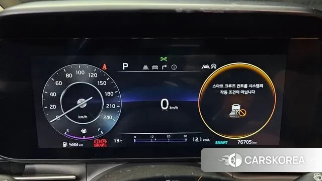 Kia Carnival 4th generation id 3426878 из Кореи 18