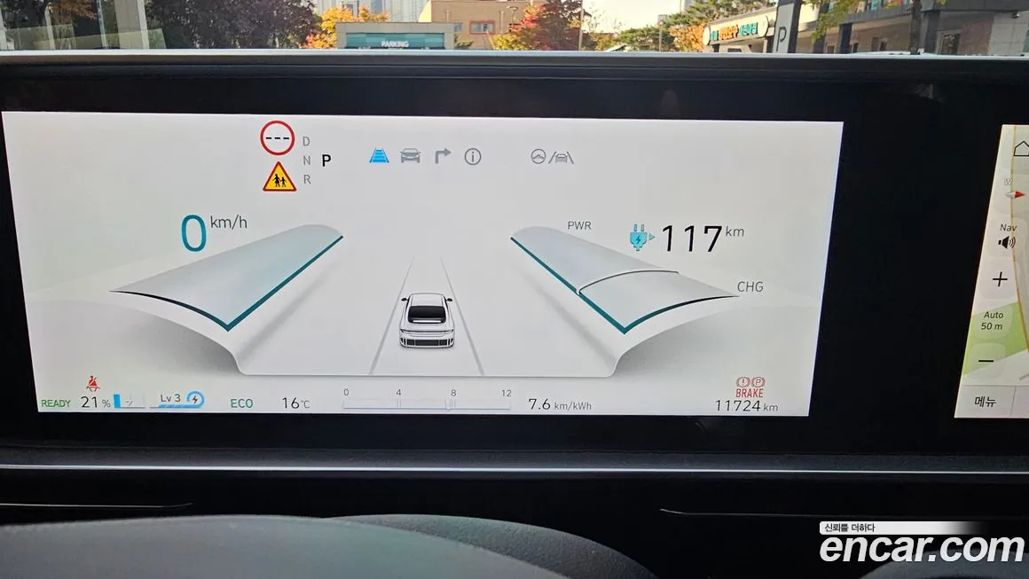 Hyundai Ionic 6 id 2107253 из Кореи 8