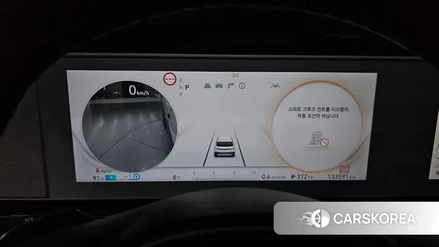 Hyundai Ionic 5 id 3508463 из Кореи 18