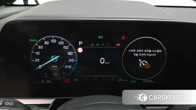 Kia Di All New Niro EV id 4692385 из Кореи 28