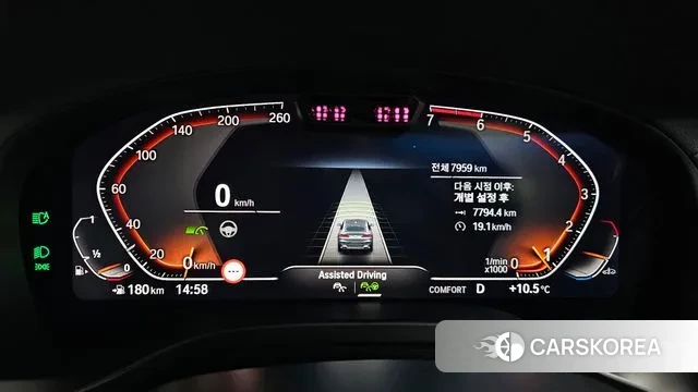 BMW X4 (G02) id 3410388 из Кореи 18