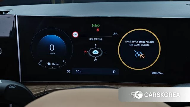 Hyundai Santa Fe (MX5) id 3940386 из Кореи 18