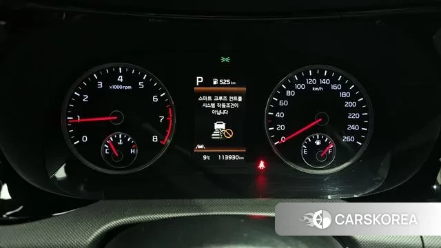 Kia K5 3rd generation id 3616722 из Кореи 18