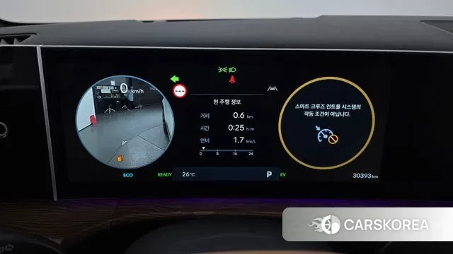 Hyundai Santa Fe (MX5) id 3021882 из Кореи 18