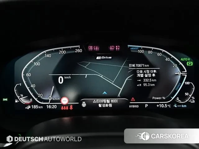 BMW 5 Series (G30) id 3771661 из Кореи 18