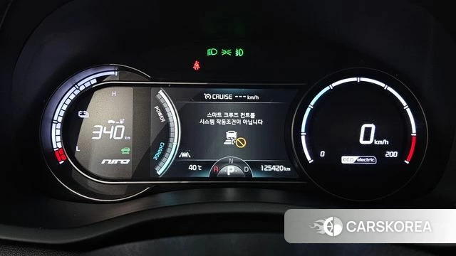 Kia Niro EV id 4677777 из Кореи 28