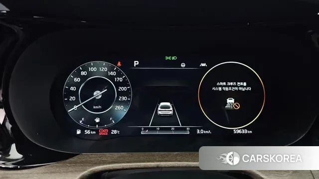 Kia K5 3rd generation id 3004347 из Кореи 18