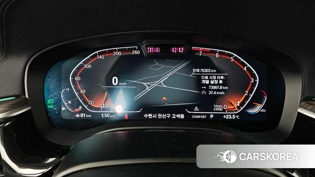 BMW 6 Series GT (G32) id 4603370 из Кореи 34