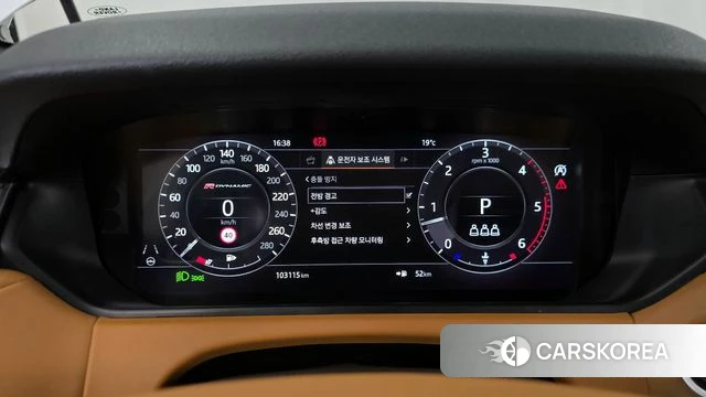 Land Rover Range Rover Velar id 3866979 из Кореи 18