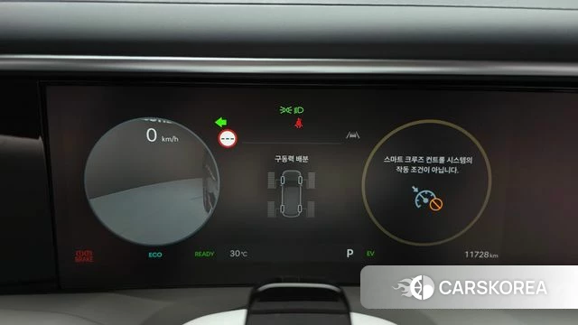 Hyundai Palisade (LX3) id 4400164 из Кореи 32