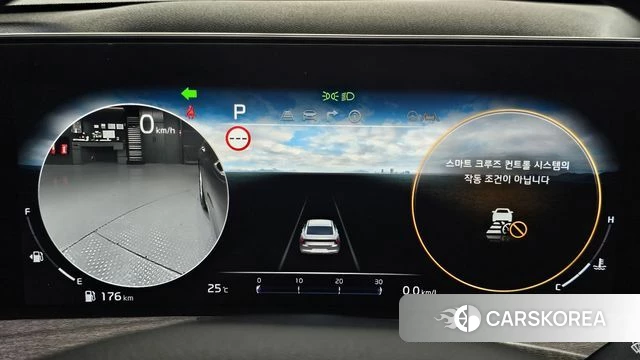 Kia K8 id 4369840 из Кореи 18